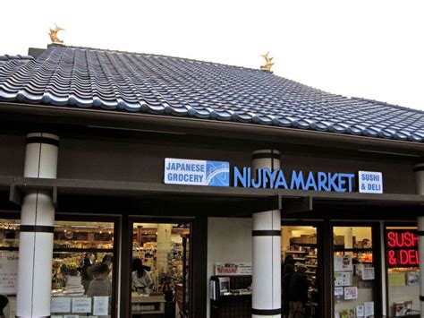 nijiya san jose|nijiya market locations.